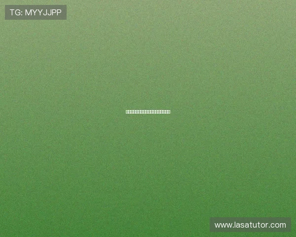 米兰足球赛事高清直播免费观看平台推荐 米兰足球赛事高清直播免费观看平台推荐