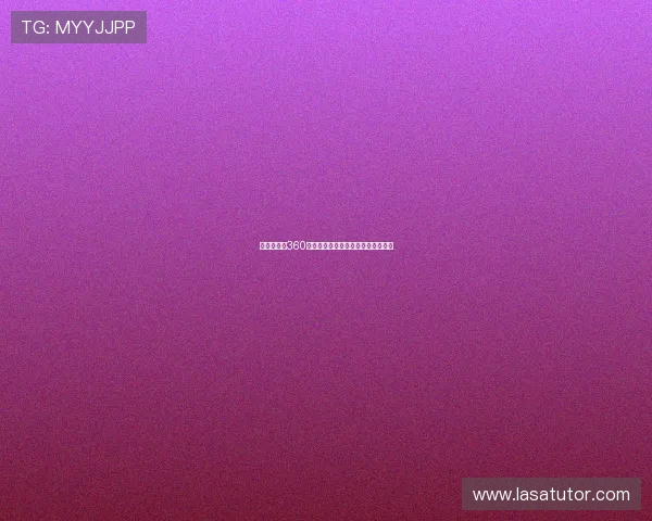 足球直播吧360全网高清赛事即时观看体验平台指南 足球直播吧360全网高清赛事即时观看体验平台指南